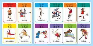 拉齐奥历史第一前锋因莫比莱35岁生日快乐🎂