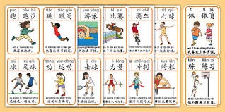 轰出世界波，塞门约疑似告别之战补时绝杀热刺