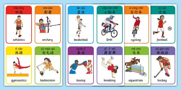 欧联杯：阿森纳淘汰多特蒙德