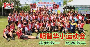 棒球与短视频时代：为什么全垒打之后的“甩棒”动作最易走红