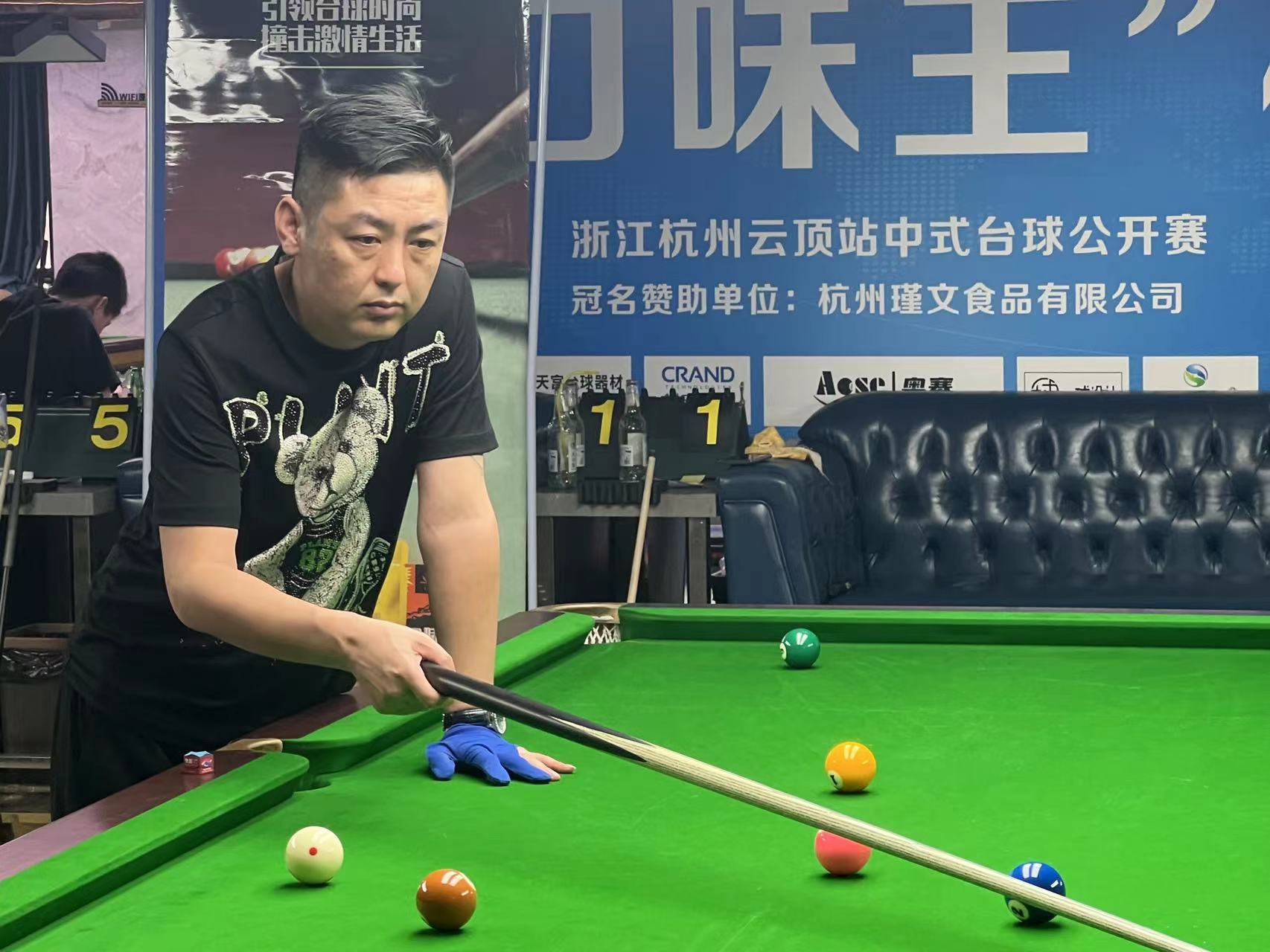 的判罚风波 的判罚风波