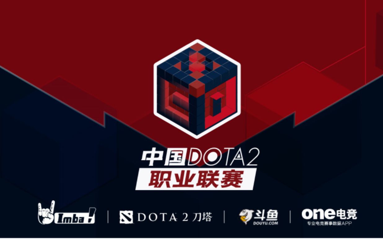 总能在关键 总能在关键