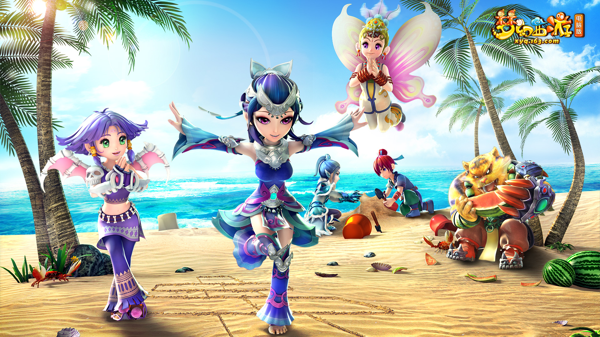 球员们的 球员们的