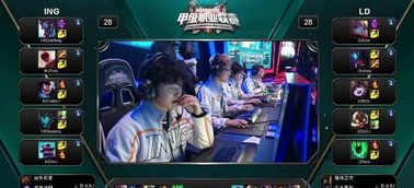 也能找到共 也能找到共