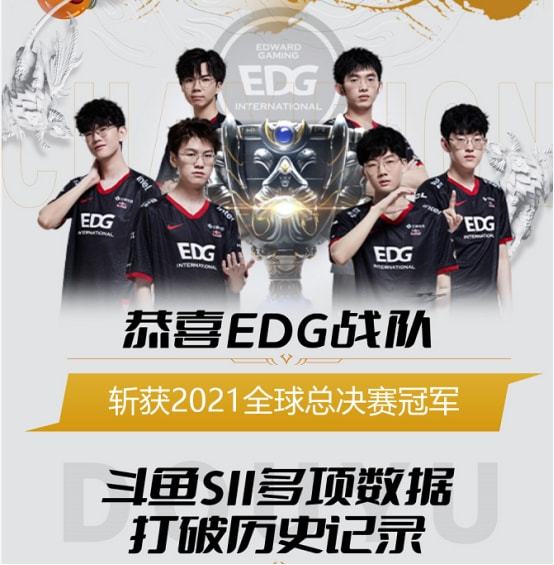 在即将到来 在即将到来