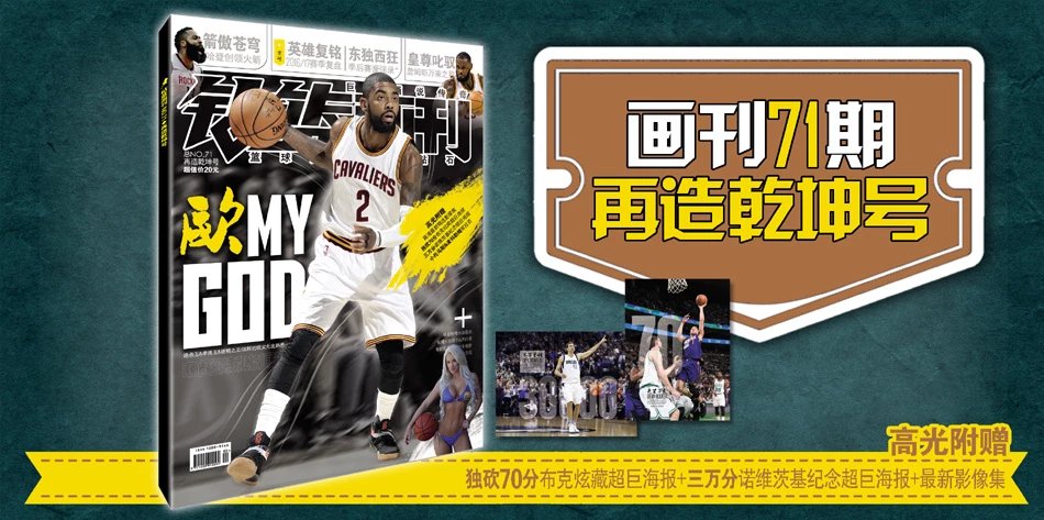 结构优化被 结构优化被