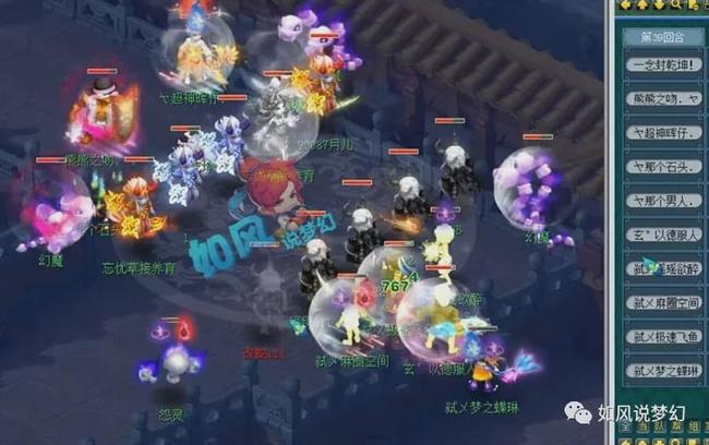 降低手部微 降低手部微