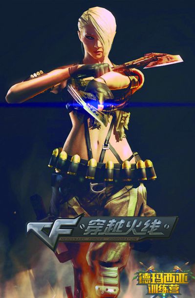 小结式案例