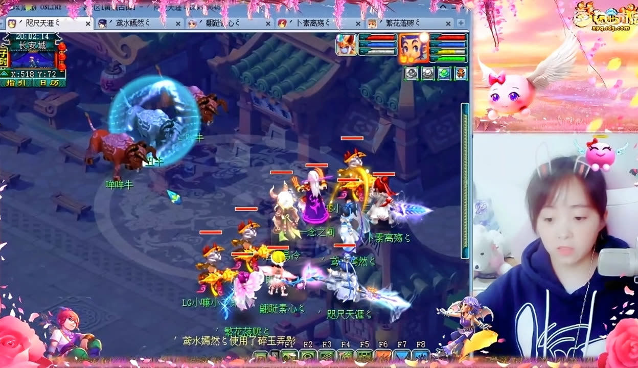 是策略 是策略