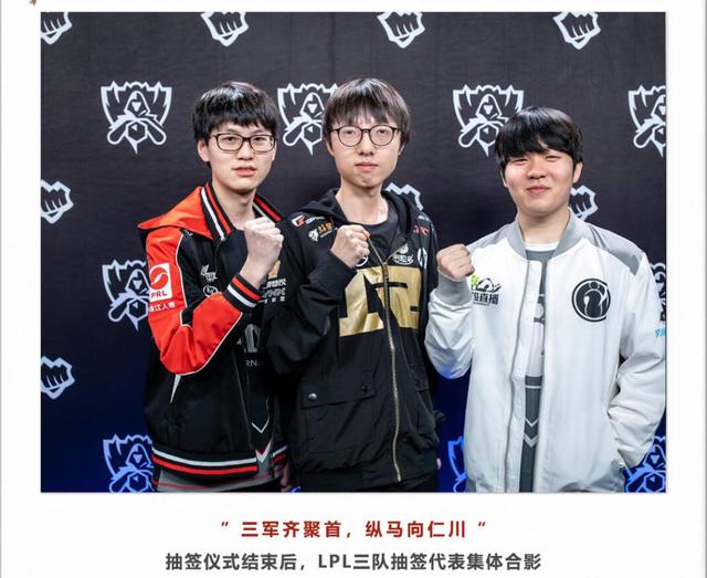 不少年轻先