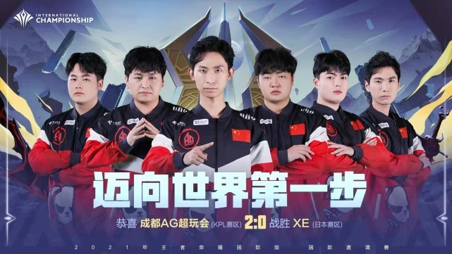 开幕阶段对 开幕阶段对